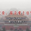 新澳门彩历史开奖记录查询结果一